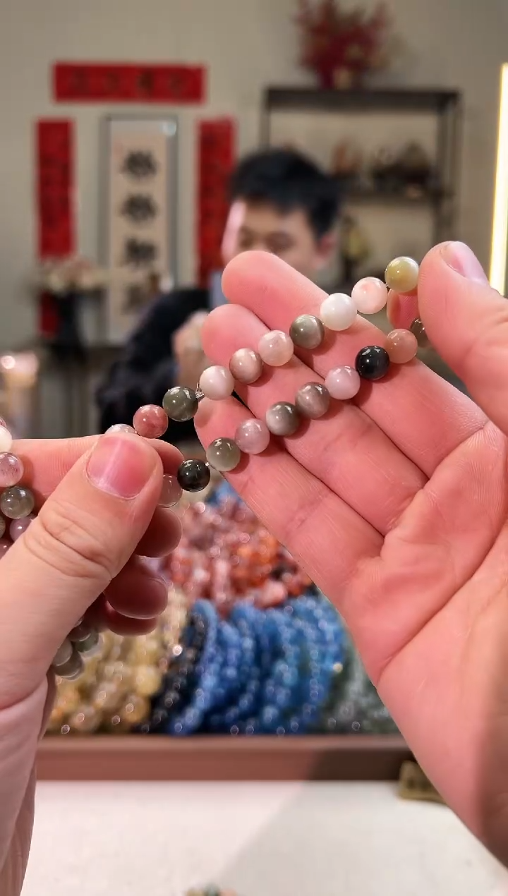 【闪购商品】发晶手链未镶嵌8mm＋乌梅子酱兔毛（多样性发其一