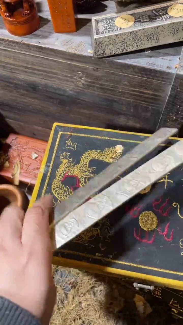 木闪购链接木木木（盛宁甄选)镇尺