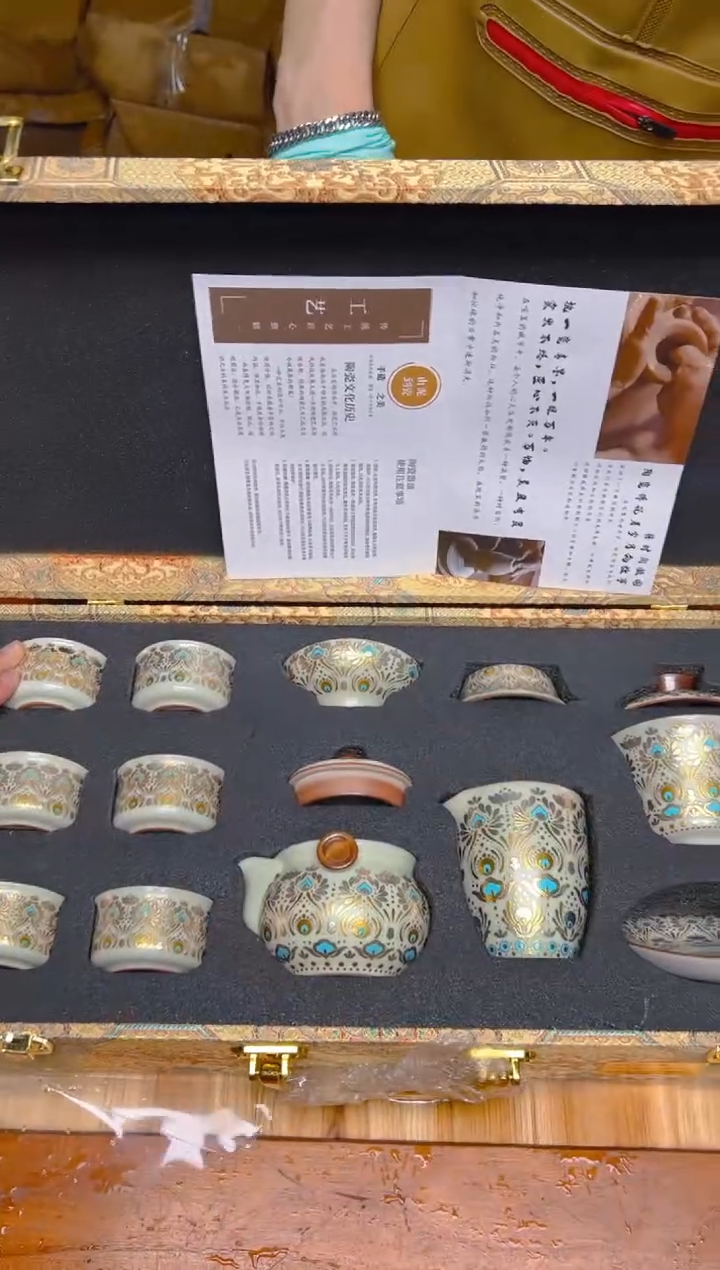 瓷片其他精品茶具@@@@@@@（