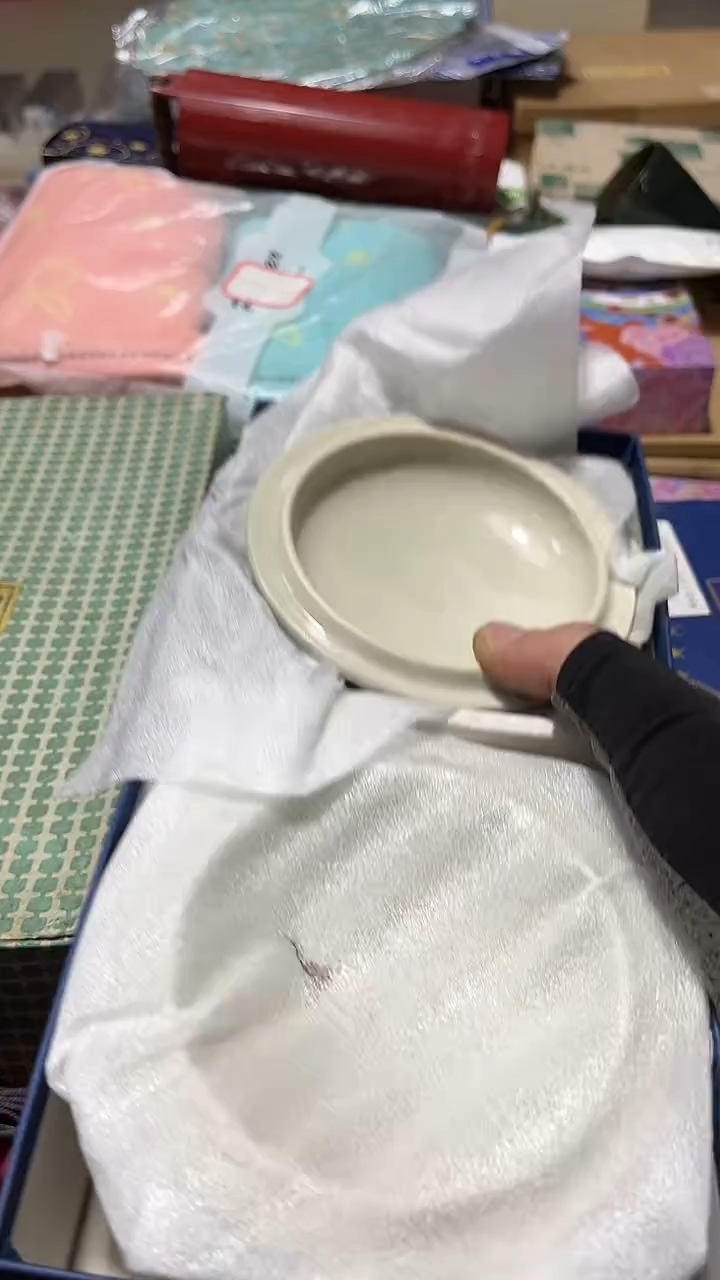 陶茶666文玩周边多人
