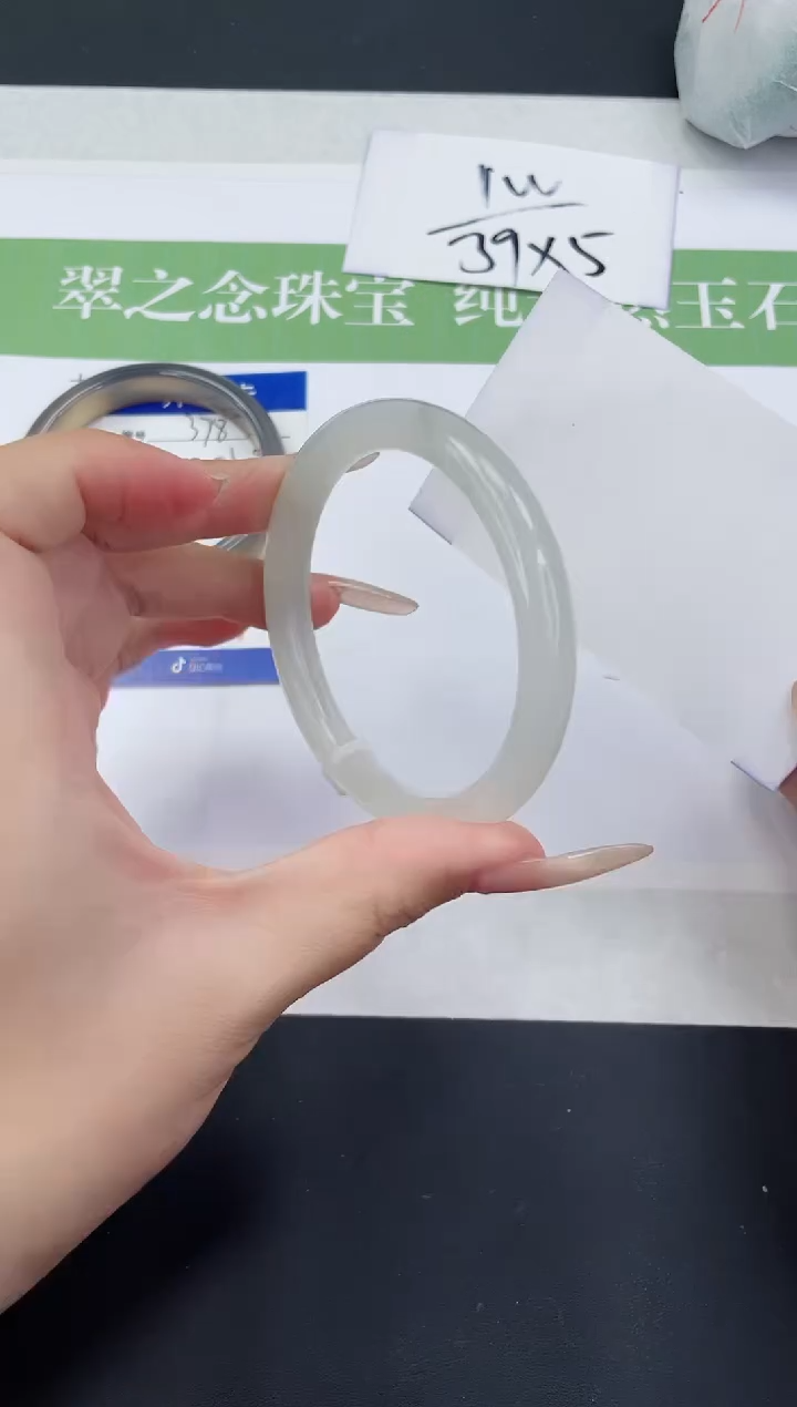 【闪购商品】石英质玉未镶嵌手镯T379-56+