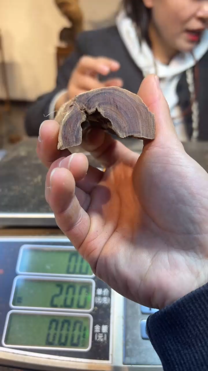 【闪购商品】檀香木木雕檀香檀香