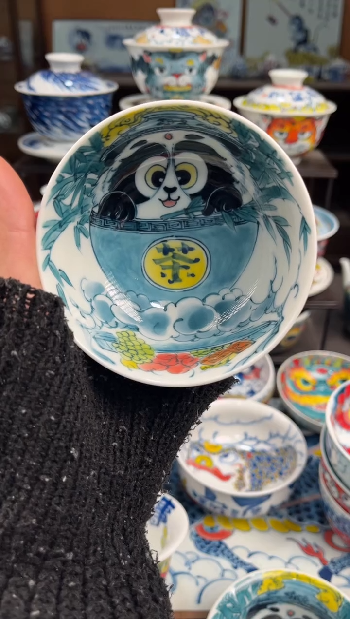 浩**辰拙明院（微瑕价格）缸杯