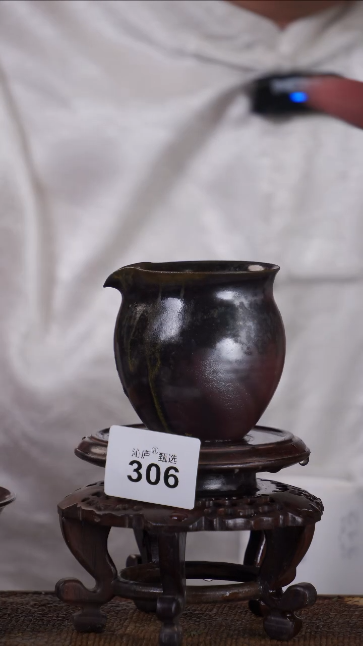 沁庐甄选全手工柴烧