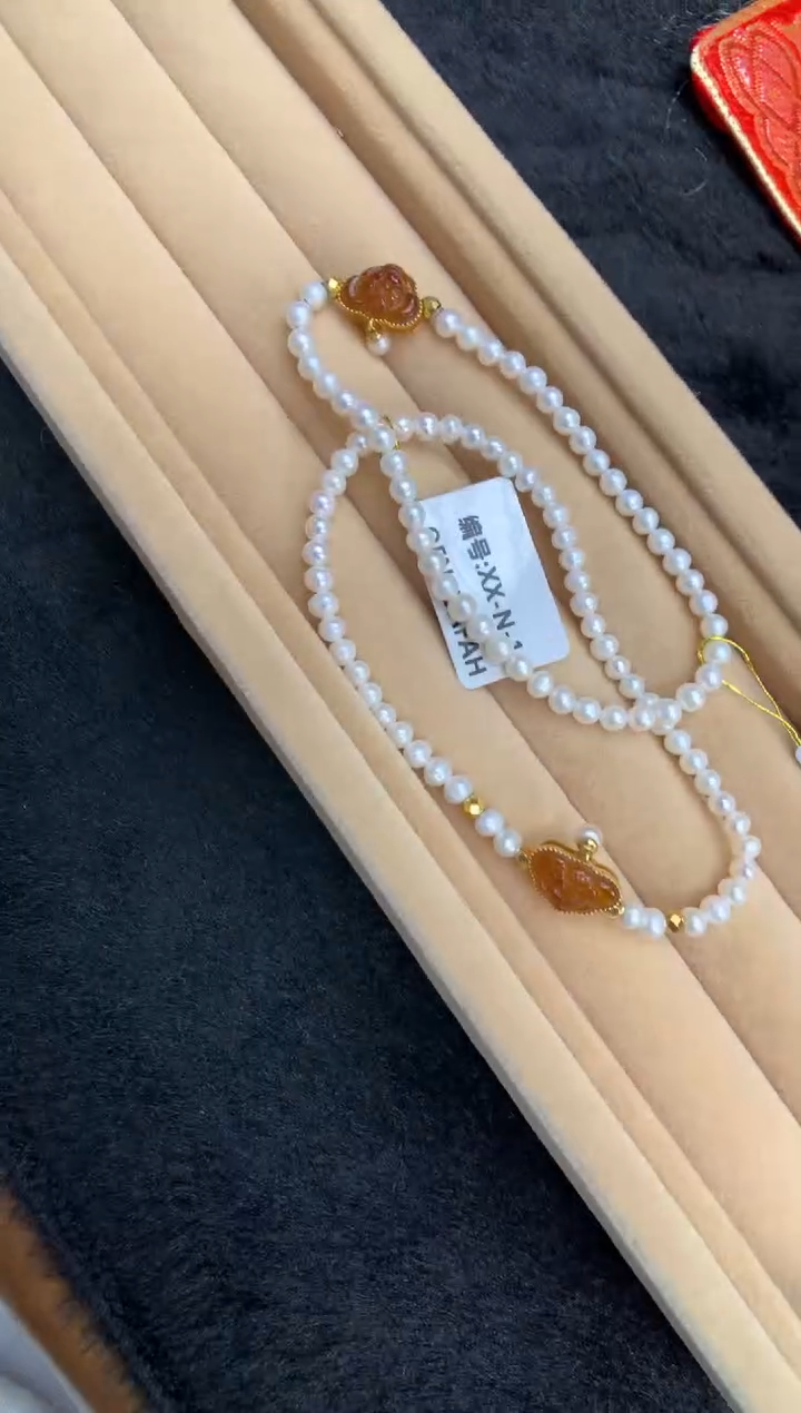 【闪购商品】淡水珍珠手串18K金镶嵌手串 多样性发（1件）