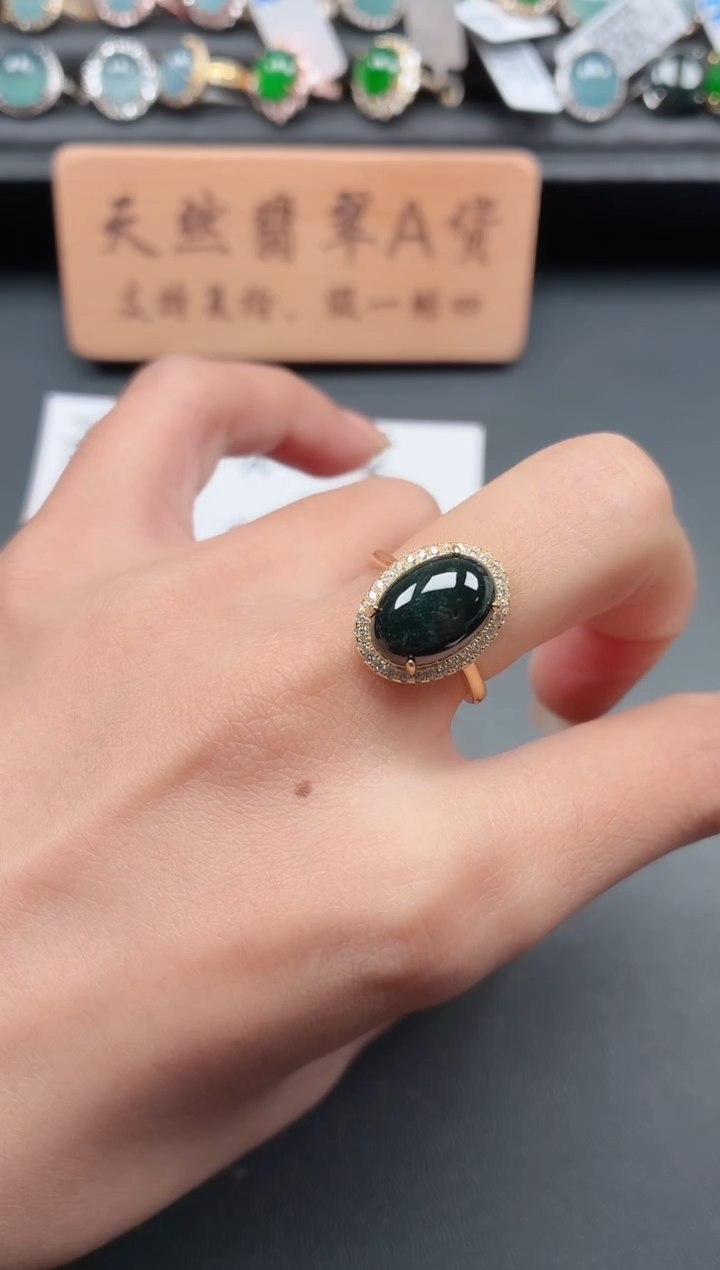 银S925镶嵌戒指翡翠11