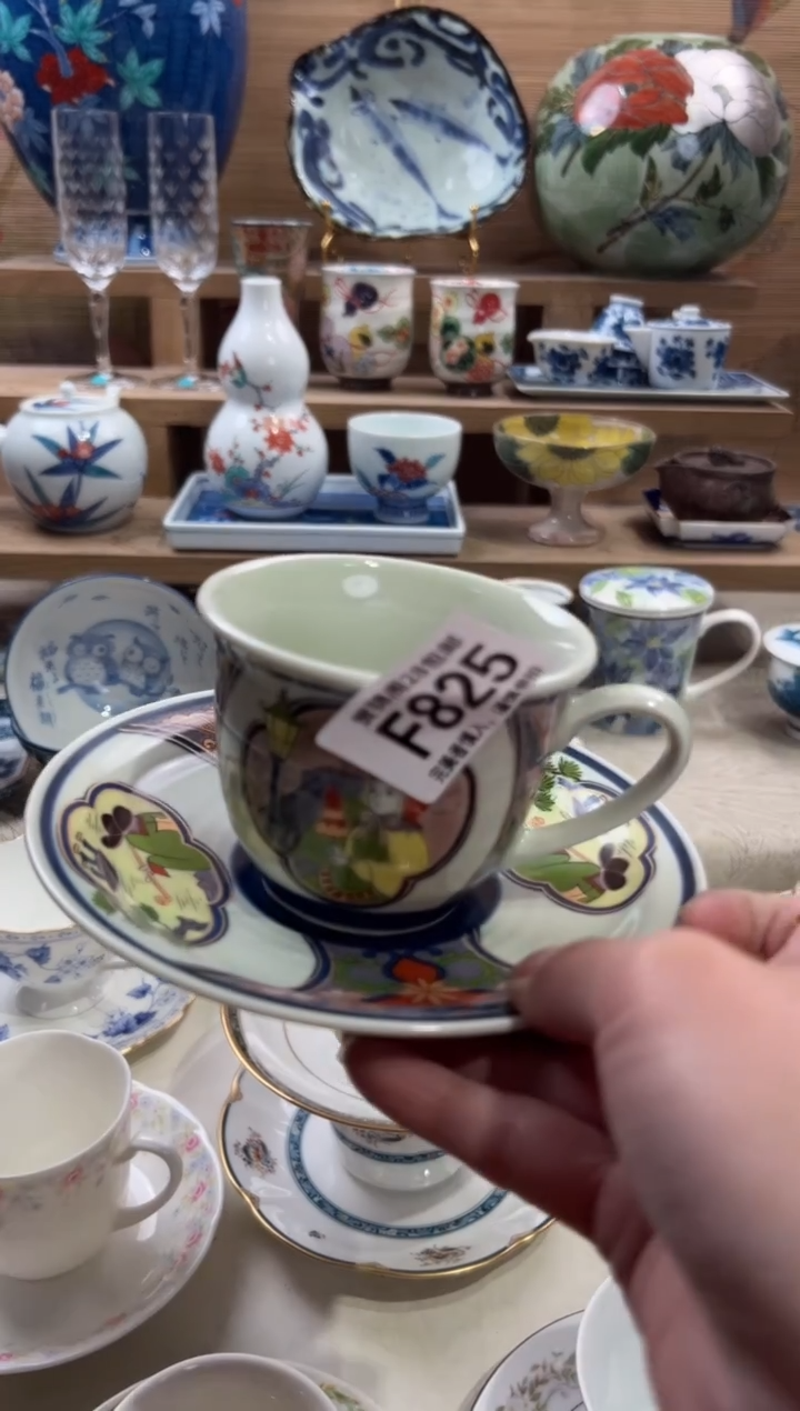 瓷片^****?      F825