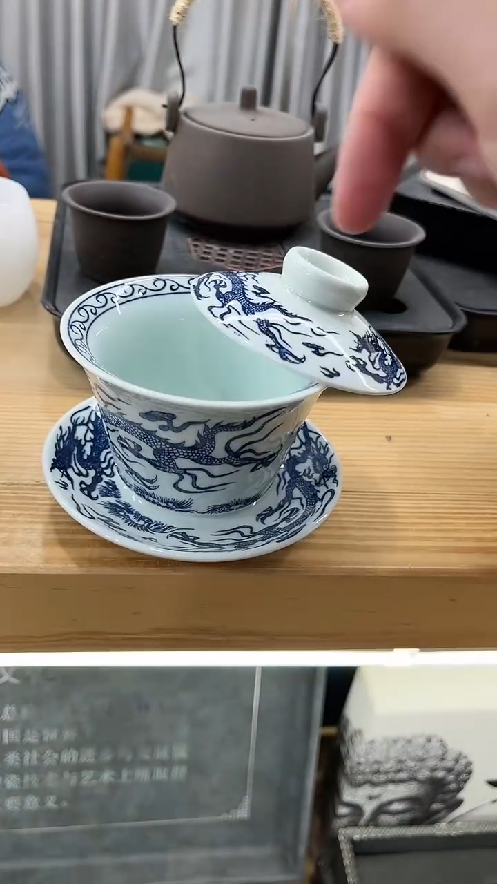 【闪购商品】展宏茶具展宏茶具@A-