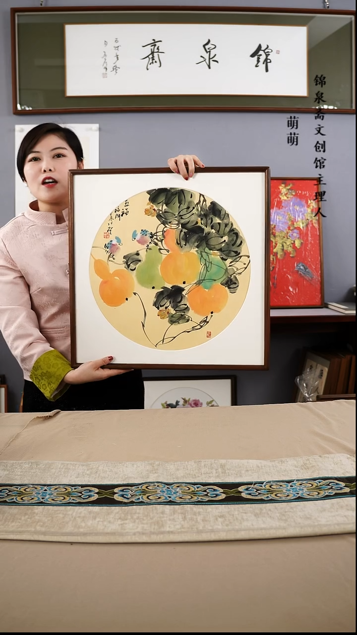 【闪购商品】国画52*52王老师国画带框手绘作品略有不同