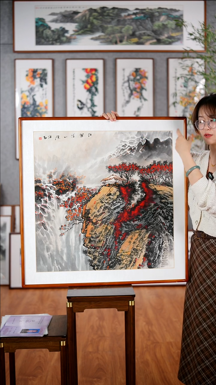 国画董海君《红叶满山溪》手绘带框82*82