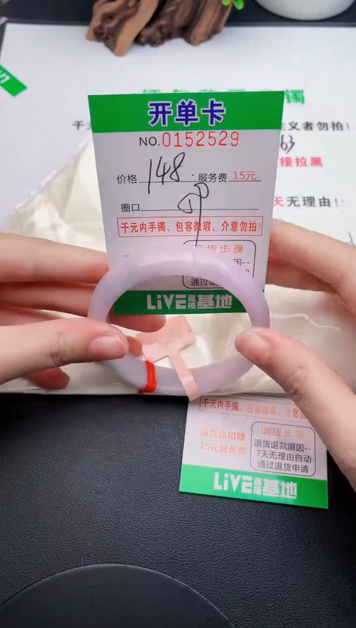 29    所见即所得