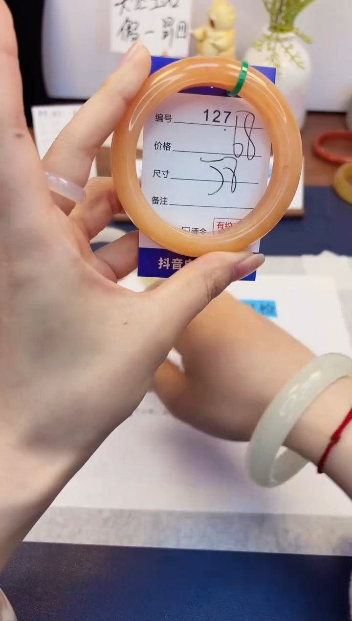 【闪购商品】石英质玉手镯未镶嵌127-财气镯-圈口58