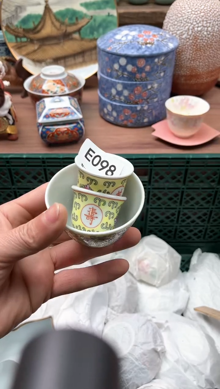 【闪购商品】瓷片098