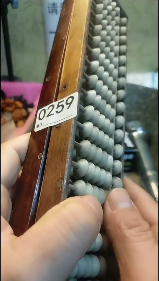 张纪年坊杂项甄选专属链接