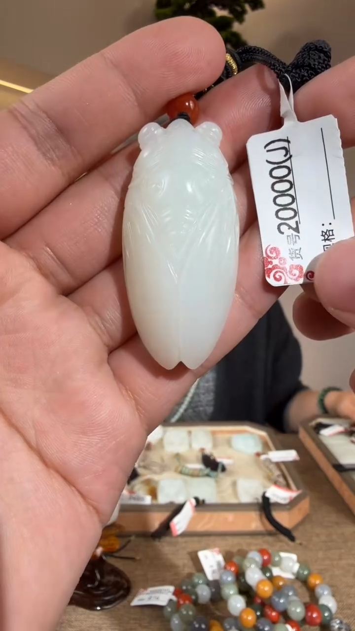 颈饰未镶嵌和田玉J