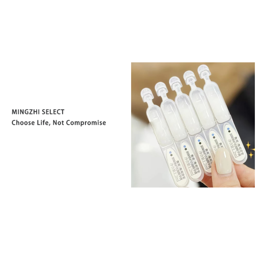 4582    屏障修护次抛精华液（2027/4/14）