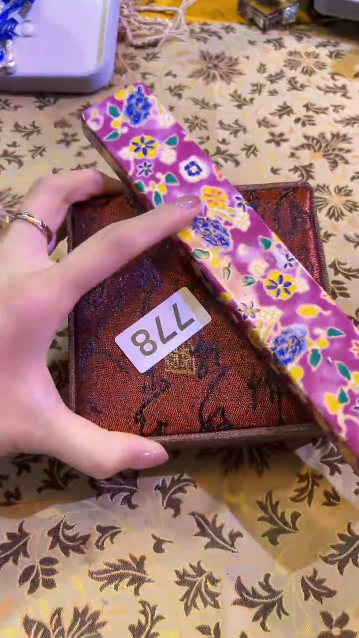 【闪购商品】瓷片陶茶666文玩周边多人