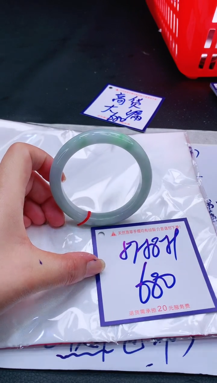 【闪购商品】翡翠未镶嵌手镯111111111