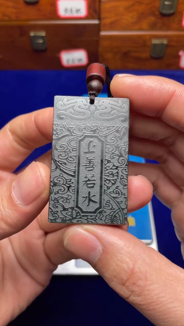 未镶嵌和田玉挂件春*和田玉