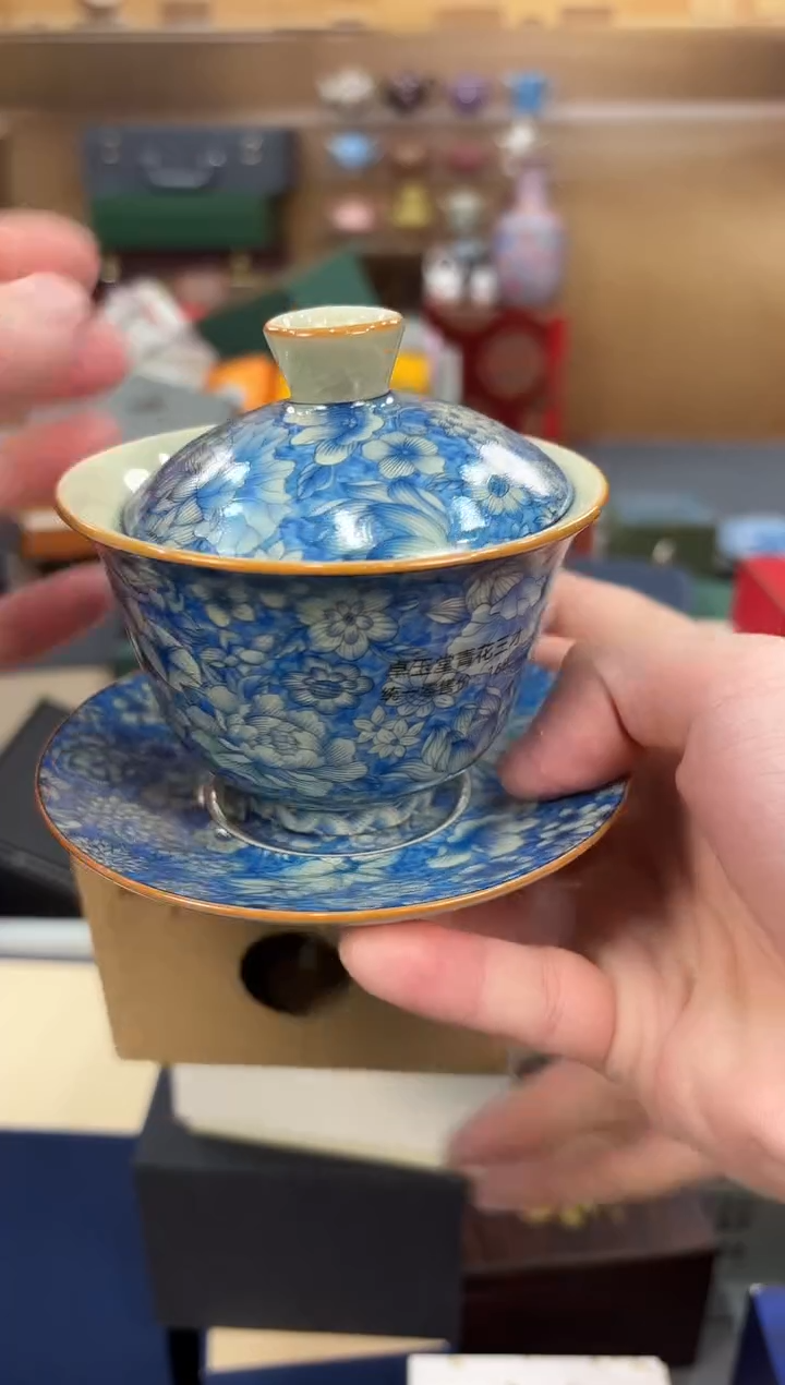 【闪购商品】青花盖碗链接已开 拼拼手速！！！