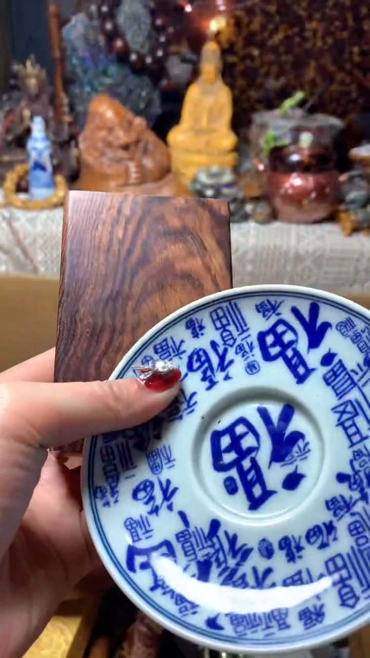 【闪购商品】瓷器默认微瑕瓷器