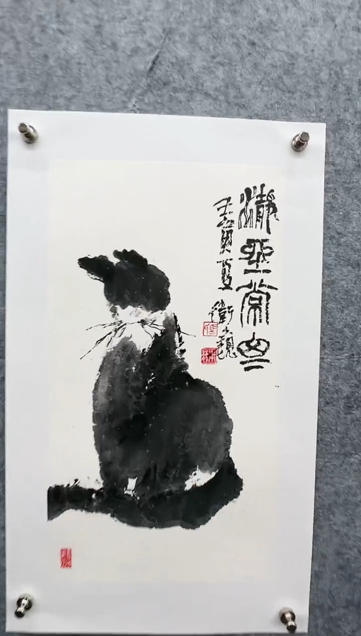 【闪购商品】国画绘画作品-1.3平尺