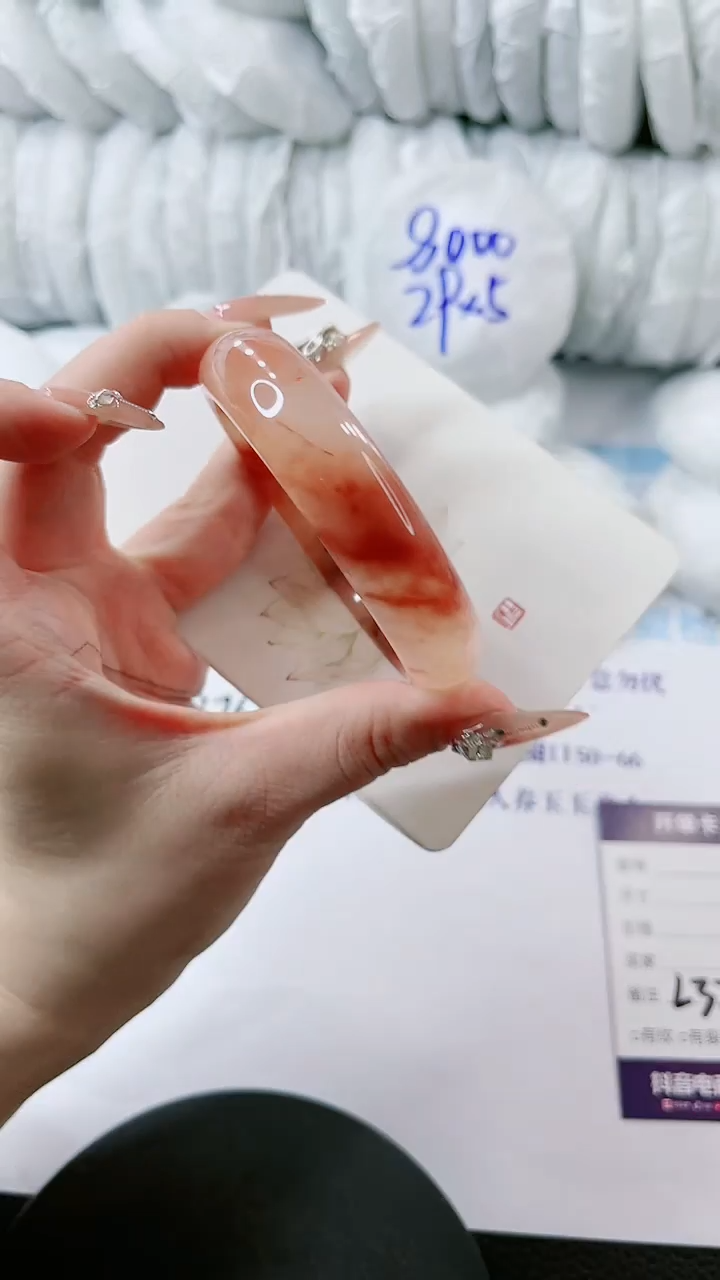 【闪购商品】石英质玉手镯未镶嵌多样性发货L377