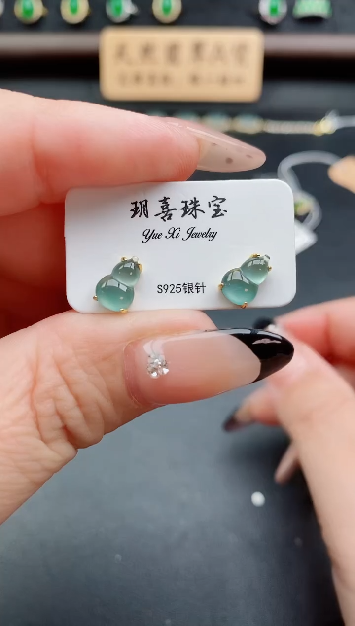 银S925镶嵌戒指翡翠1