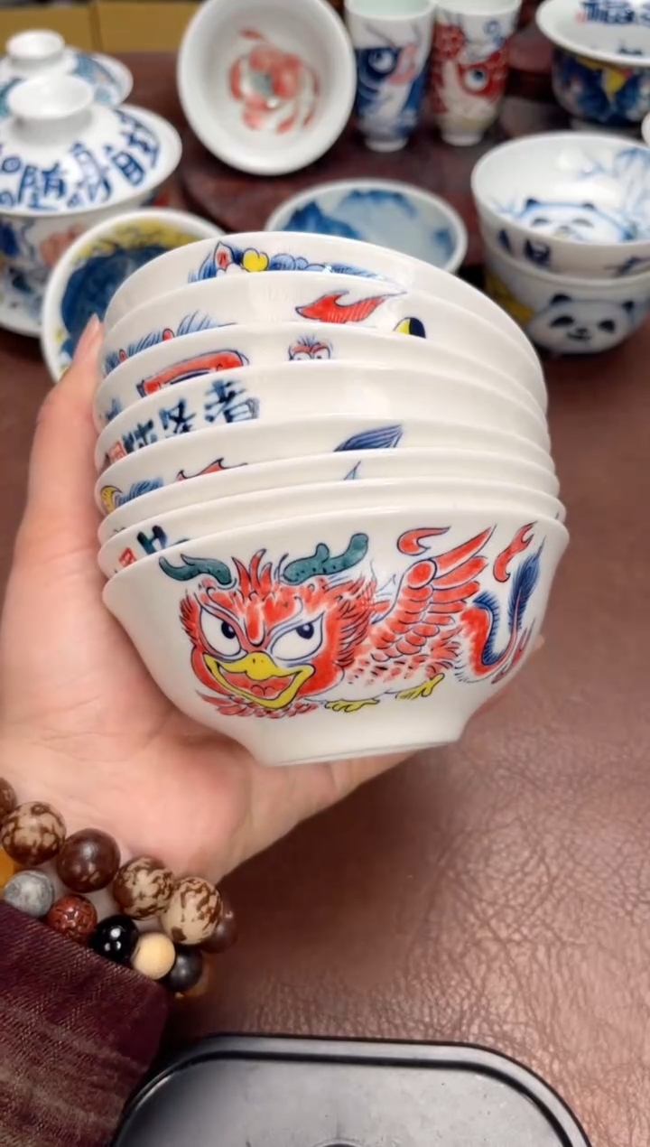 【闪购商品】宠粉福利价        九子小汤碗