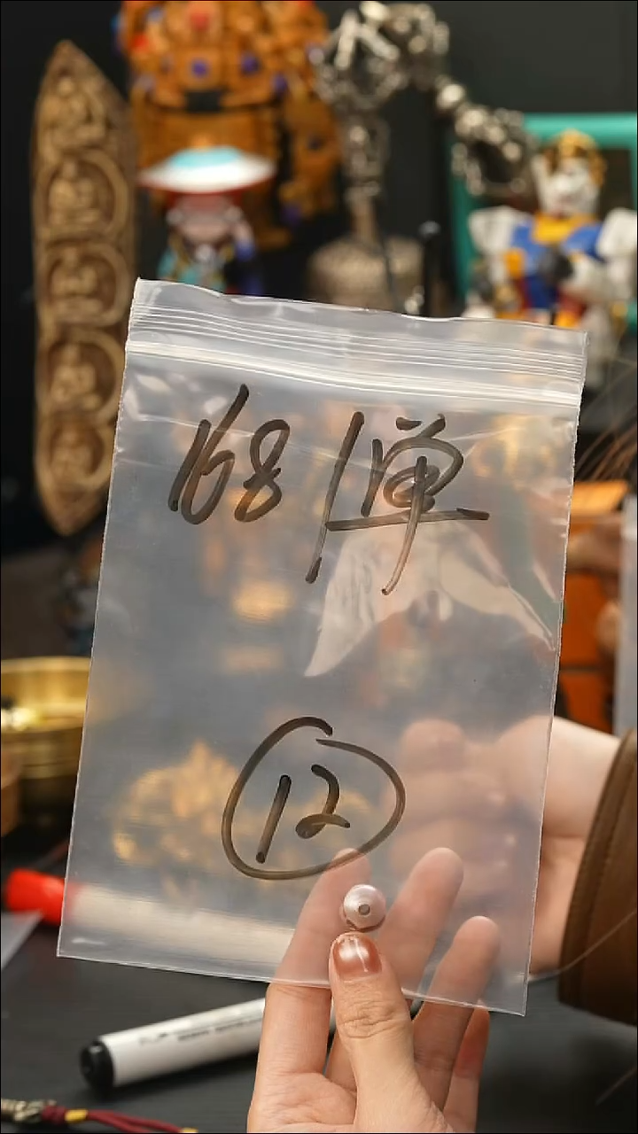 吊坠龙眼菩提12藏传原生态搭配饰品