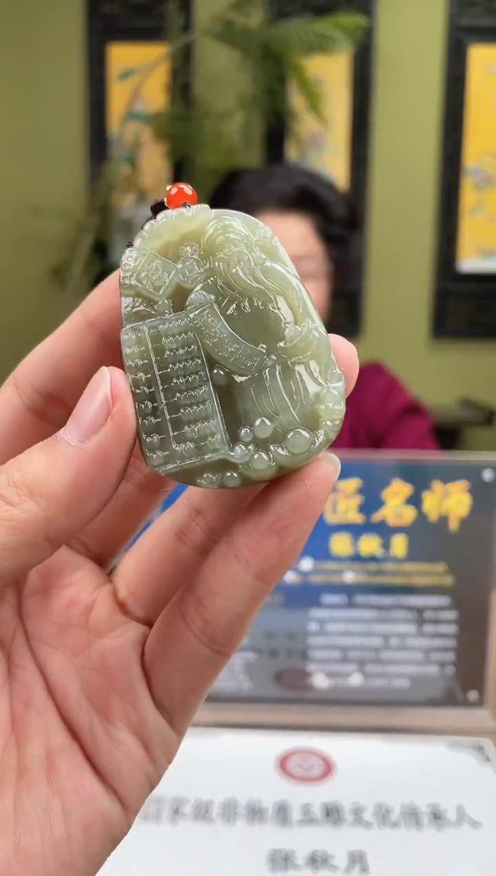 颈饰未镶嵌和田玉多样性发货拍一发一