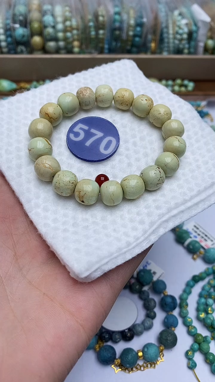 【闪购商品】玛瑙/玉髓手串未镶嵌570