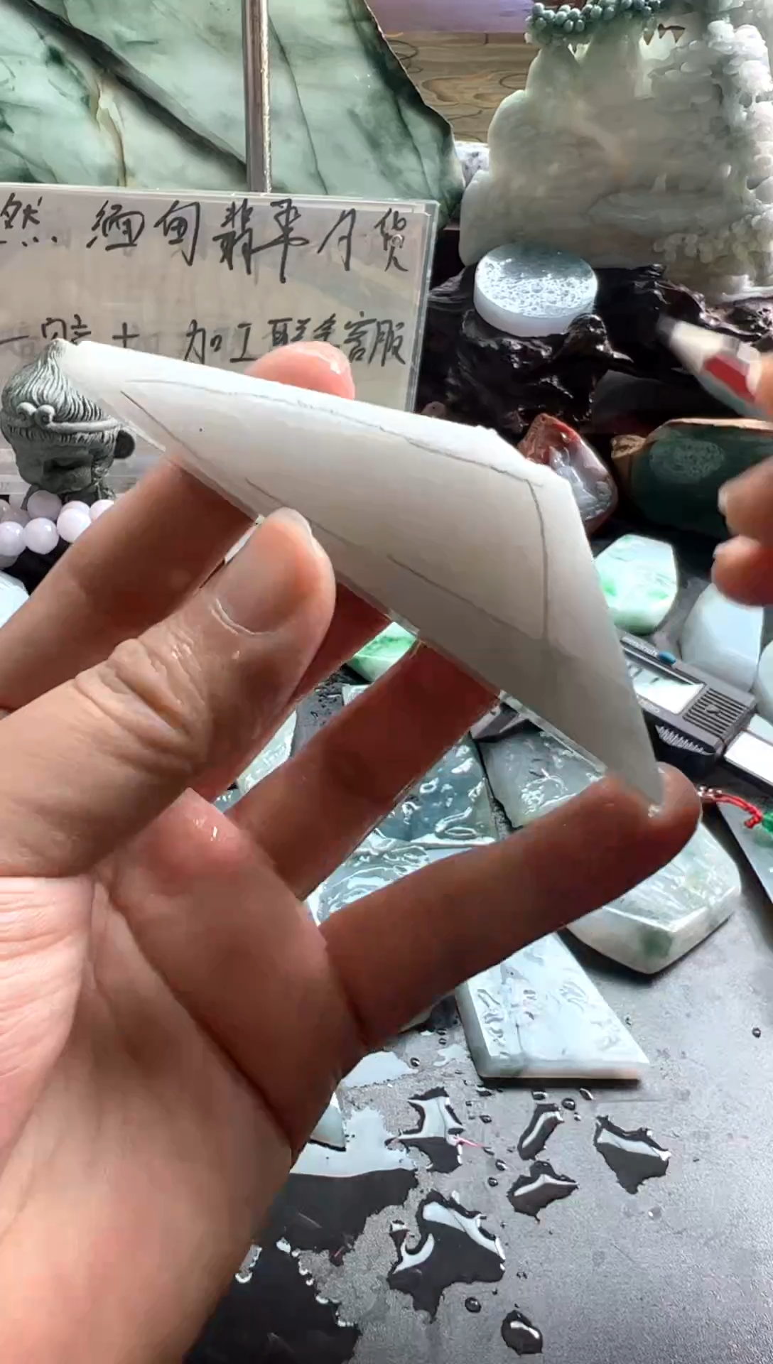 未镶嵌挂件翡翠纯天然翡翠A货