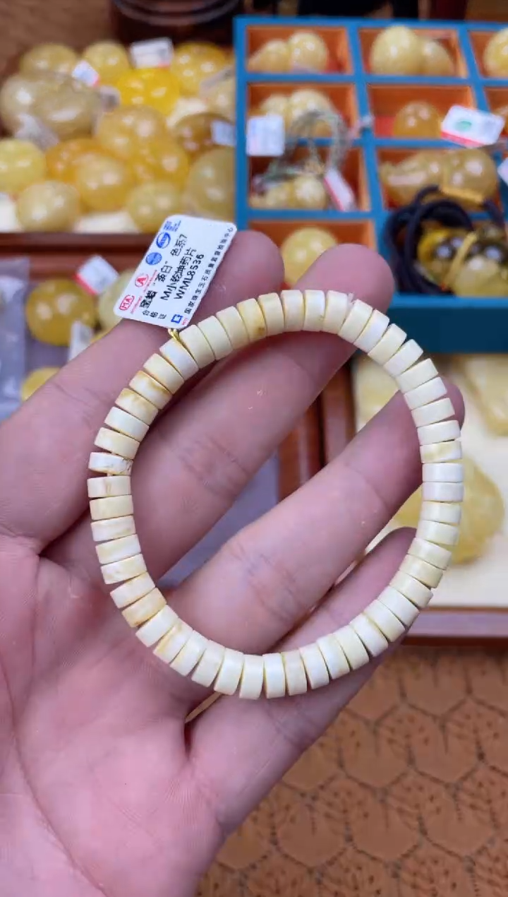 【闪购商品】琥珀裸石未镶嵌WML8536发一件