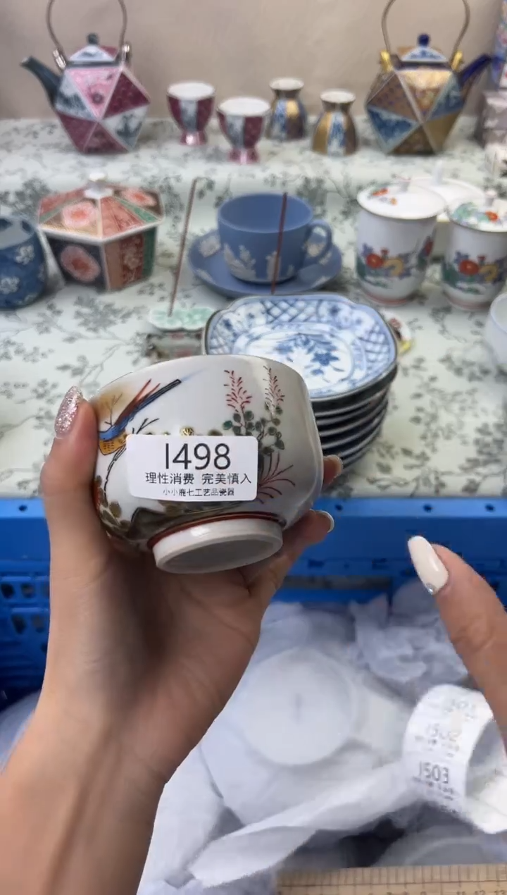 瓷麦*?498--IIIIIIIIIIII