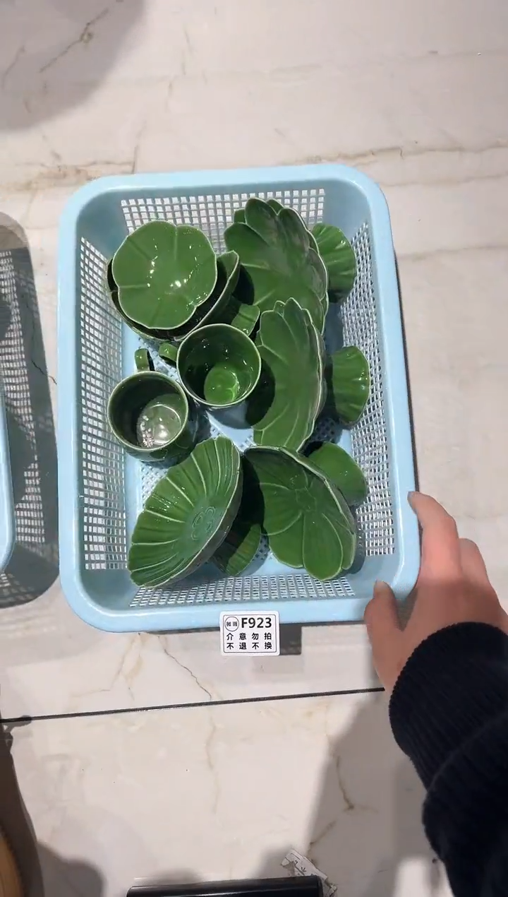 【闪购商品】微瑕商品 介意勿拍