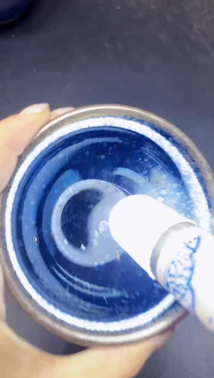 茶盏499微瑕              