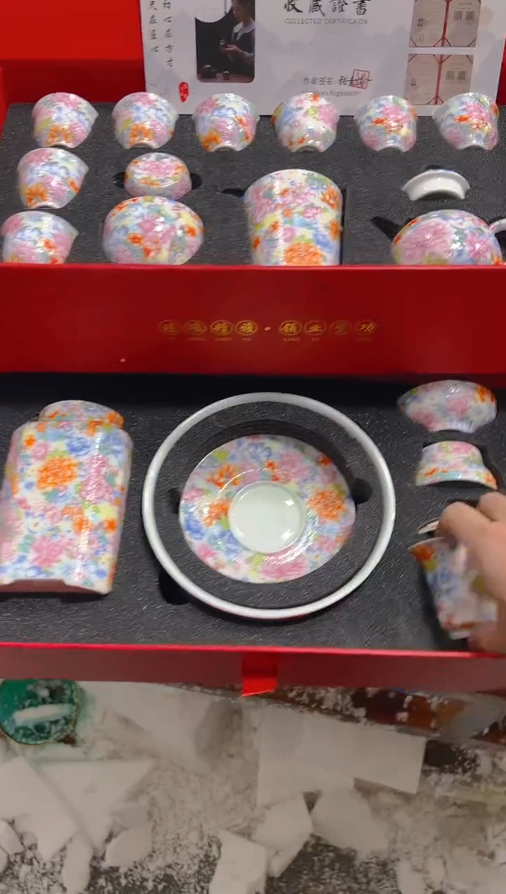 【闪购商品】其他其他其他其他其他