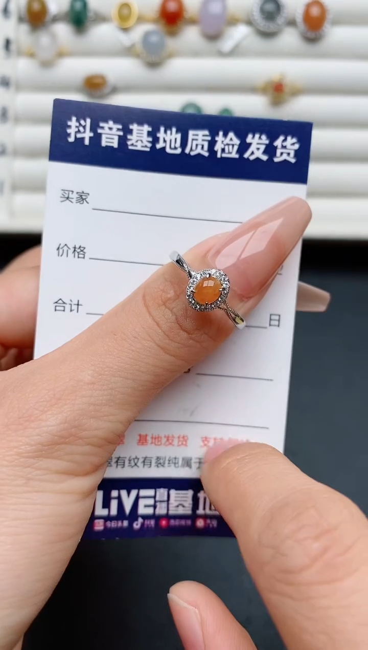 【闪购商品】翡翠戒指银S925镶嵌...........