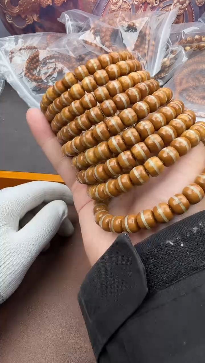 手串紫金鼠54号腰带