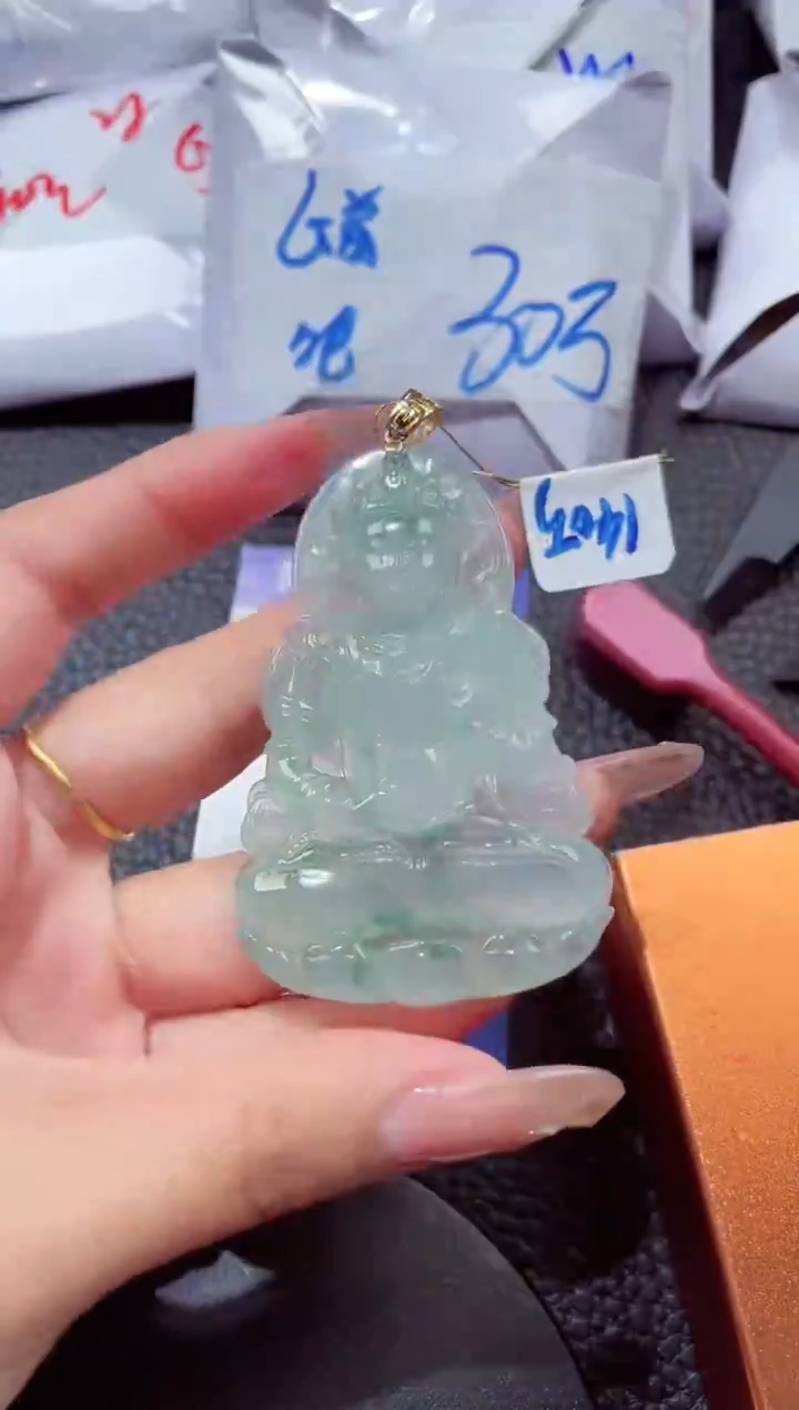 颈饰18K金镶嵌翡翠5586