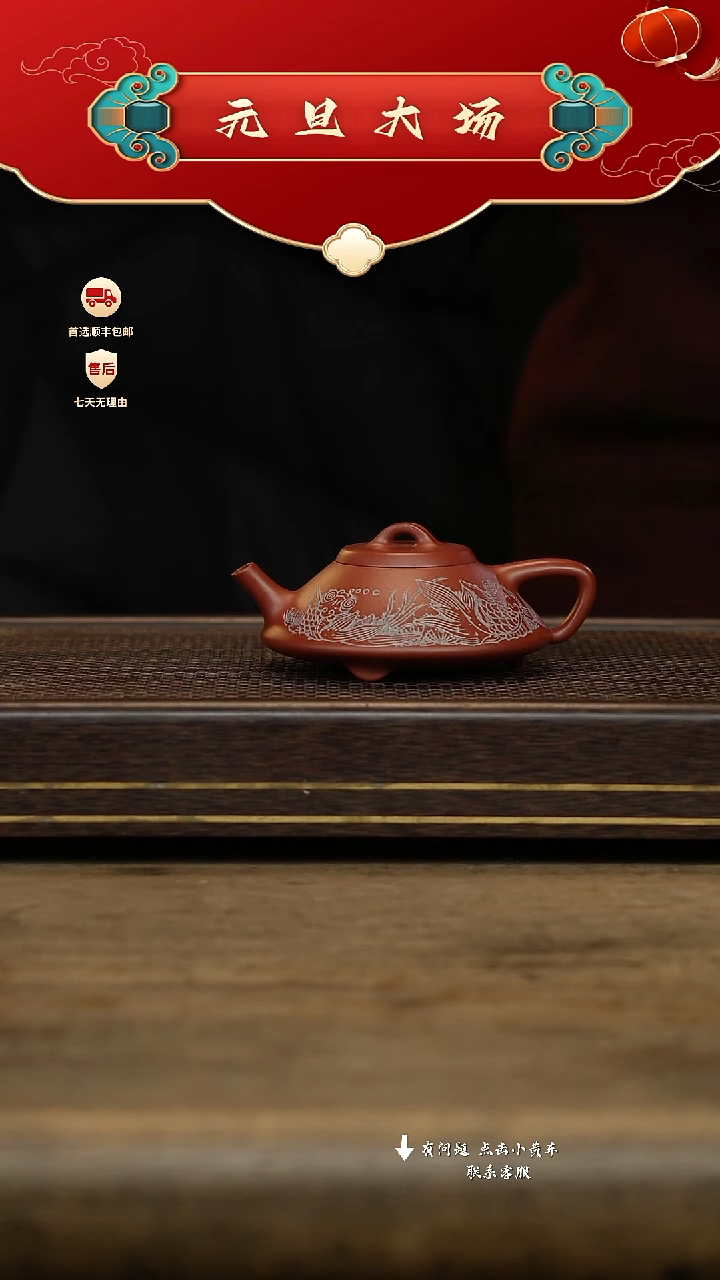 汉陶轩壶紫砂茶壶35