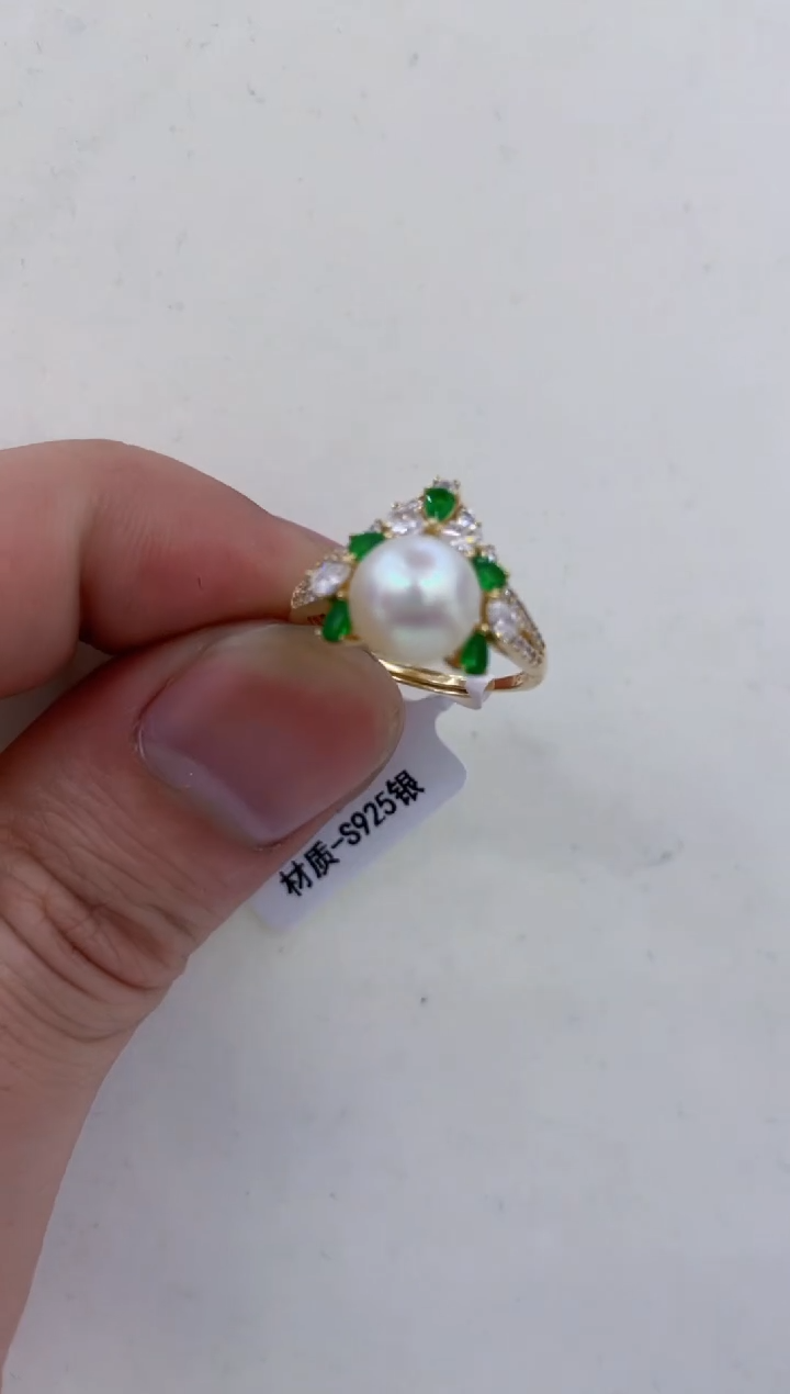 银S925镶嵌戒指海水珍珠 