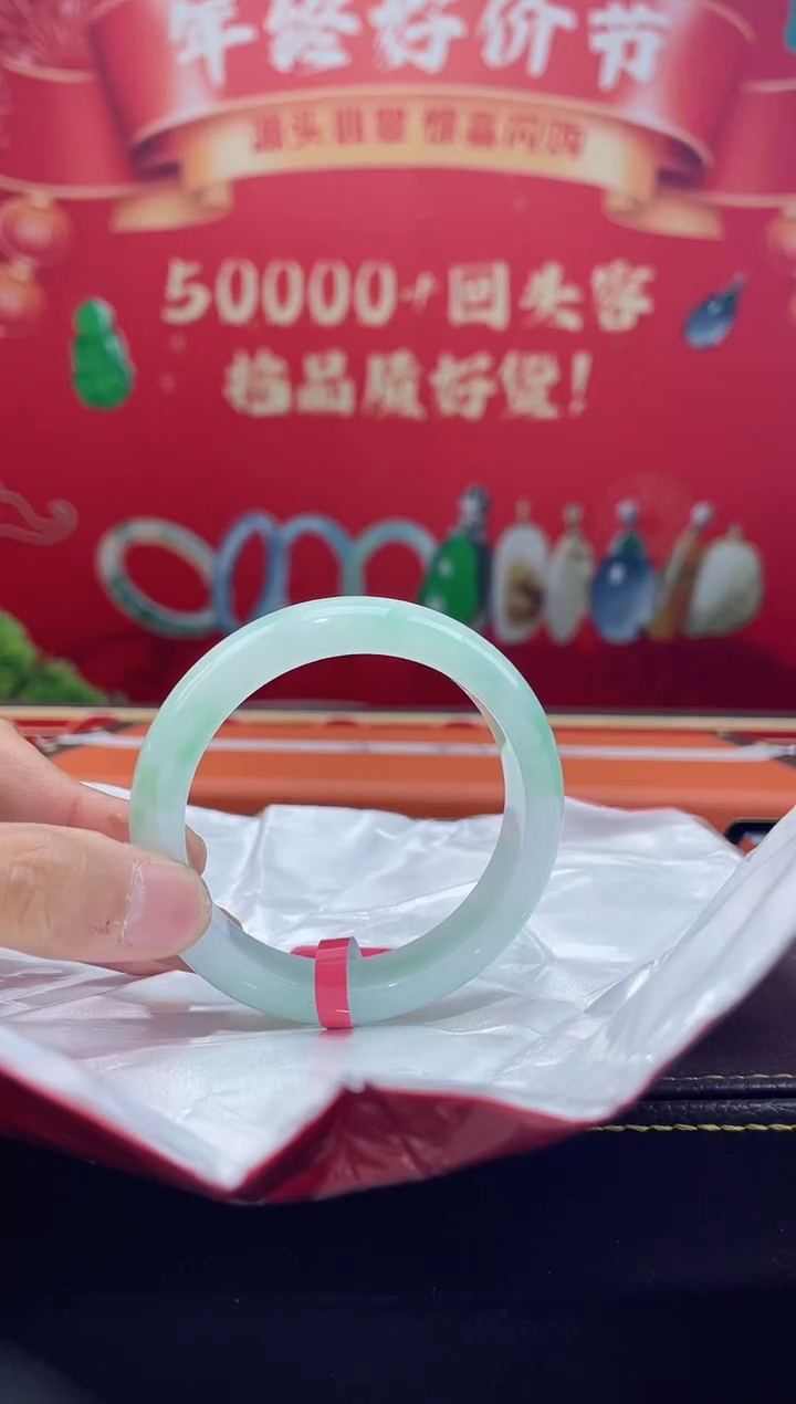 【闪购商品】翡翠手镯未镶嵌手镯3