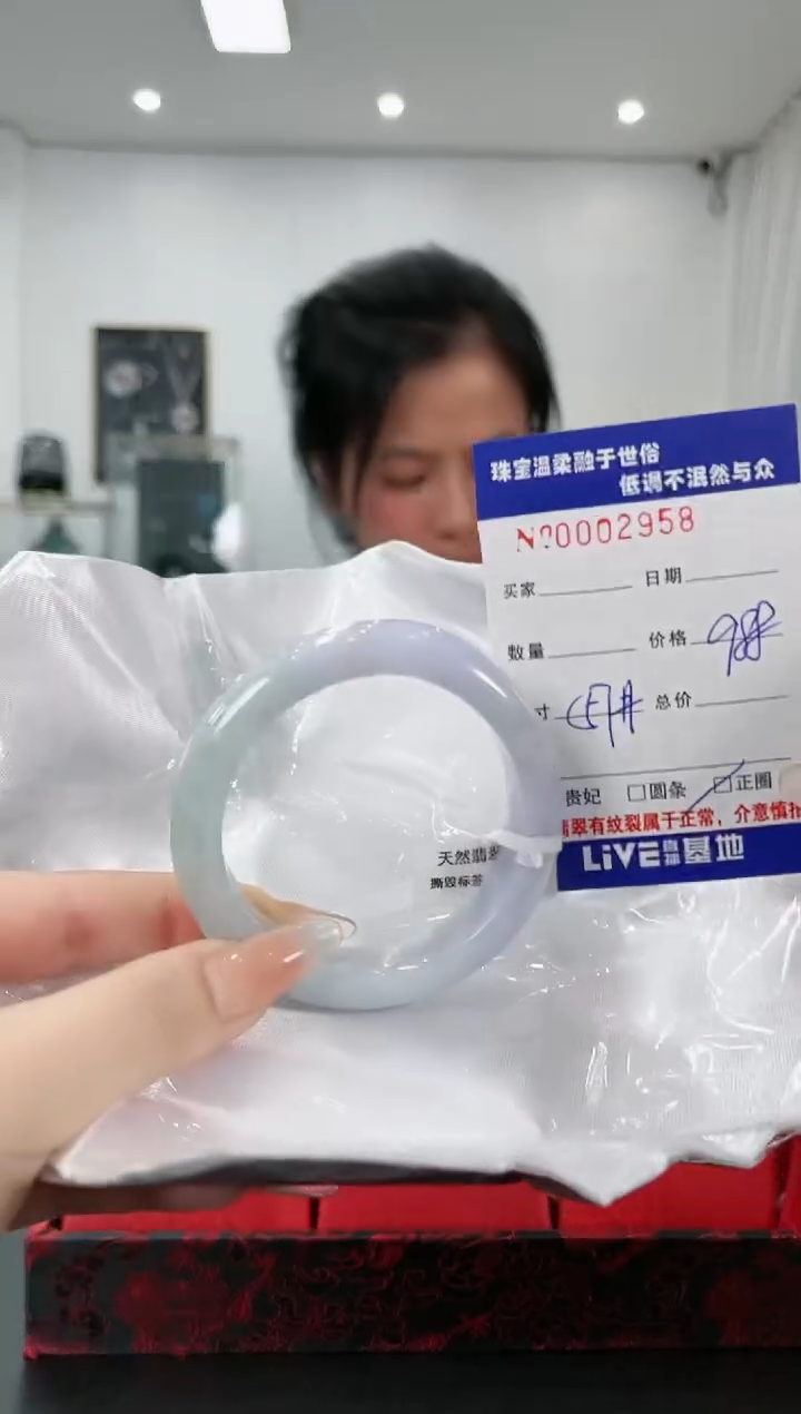 【闪购商品】翡翠手镯未镶嵌29天然缅甸A货翡翠