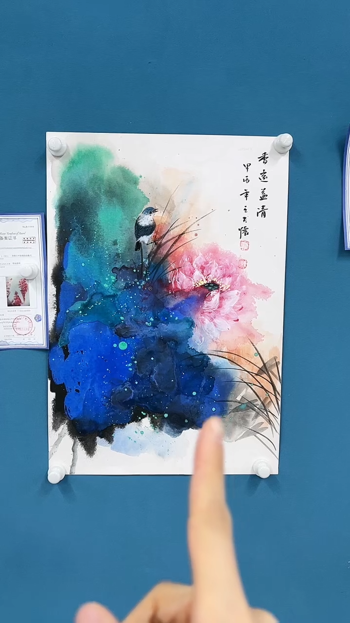 【闪购商品】国画2.24-甄选-王夫怀-四尺三开-20