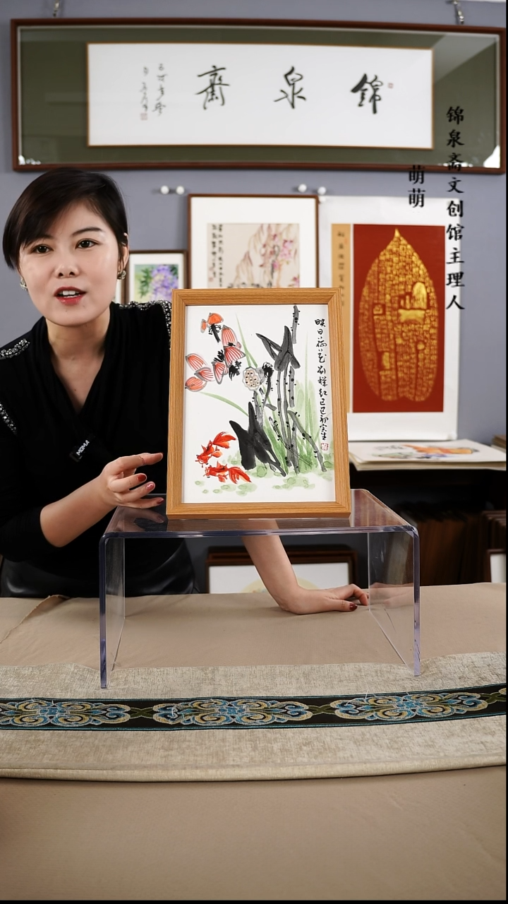 【闪购商品】国画22*32张宝生国画带框手绘作品略有不同