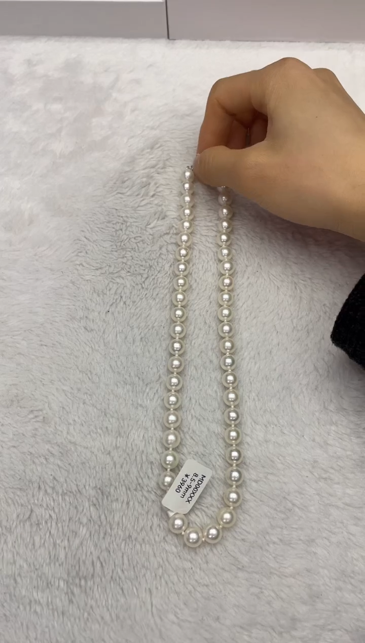 【闪购商品】海水珍珠项链银S925镶嵌AK8.5-9mm（多样性发一）