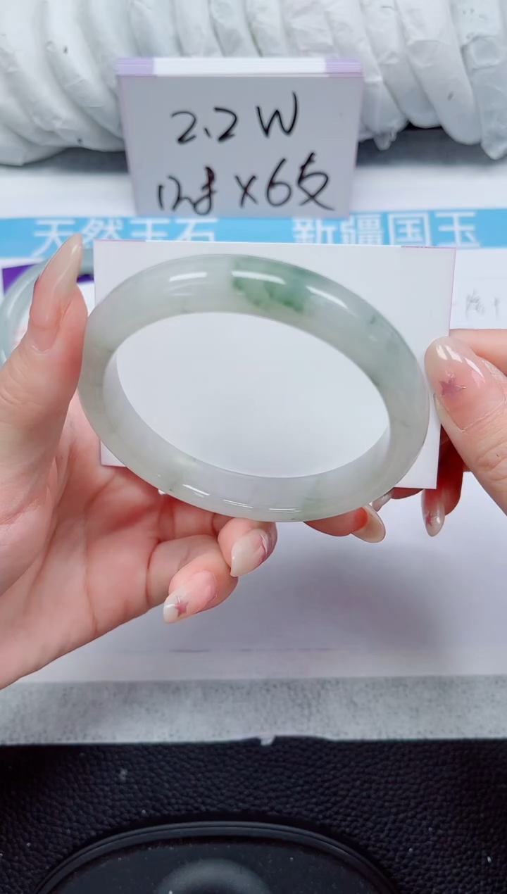 未镶嵌手镯石英质玉142-62/63