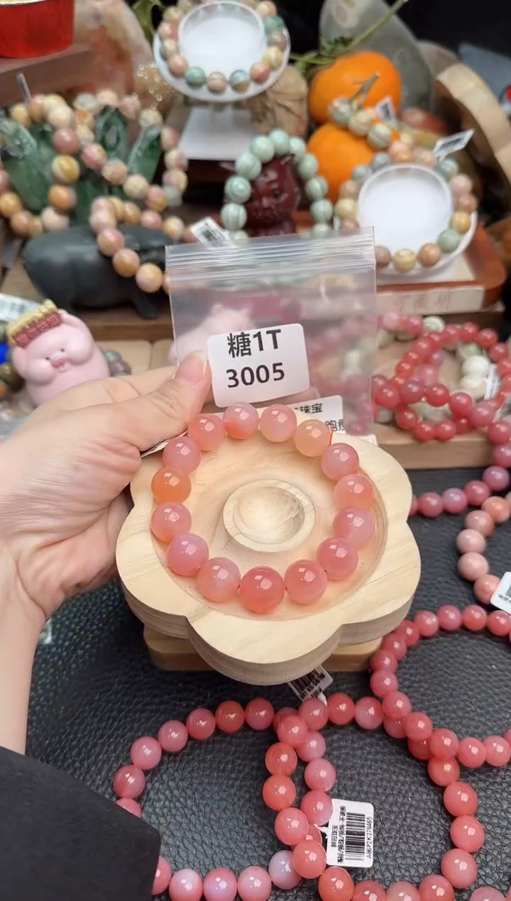 【闪购商品】石英质玉手链未镶嵌1T3005